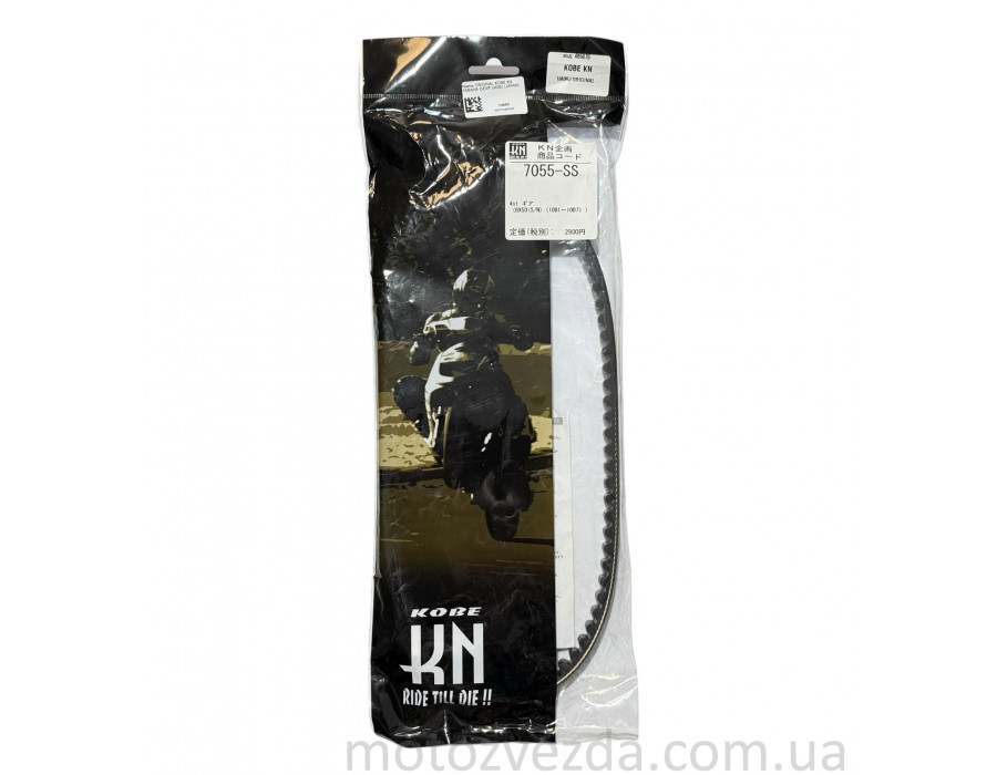 Ремінь ORIGINAL KOBE KN YAMAHA GEAR UA06J (JAPAN)