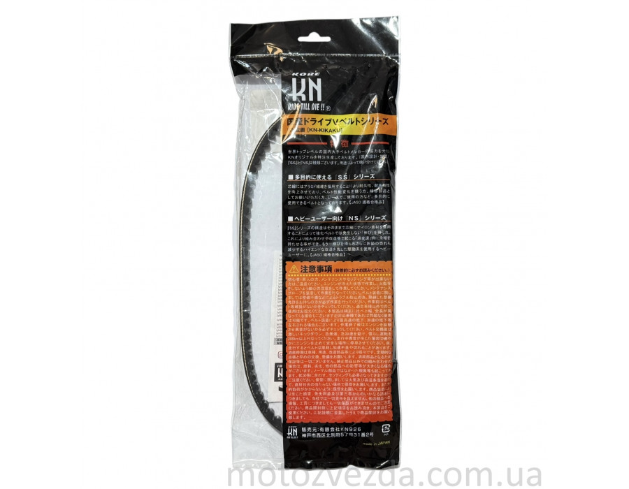 Ремінь ORIGINAL KOBE KN YAMAHA GEAR UA06J (JAPAN)