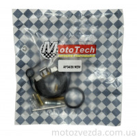 Ремкомплект карбюратора HONDA DIO AF-34/35 NEW