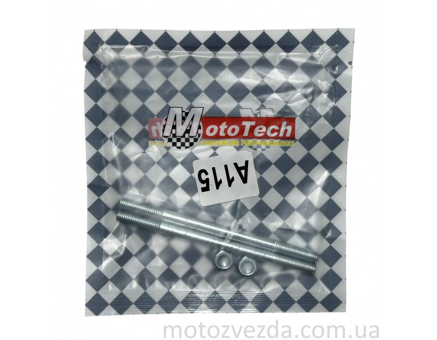 Шпильки циліндра+гайка (A115) YAMAHA JOG 2шт.MotoTech
