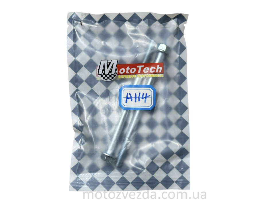 Шпильки циліндра (A114) HONDA DIO/TACT 2шт.MotoTech