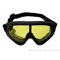  Очки (629) Желтое стекло