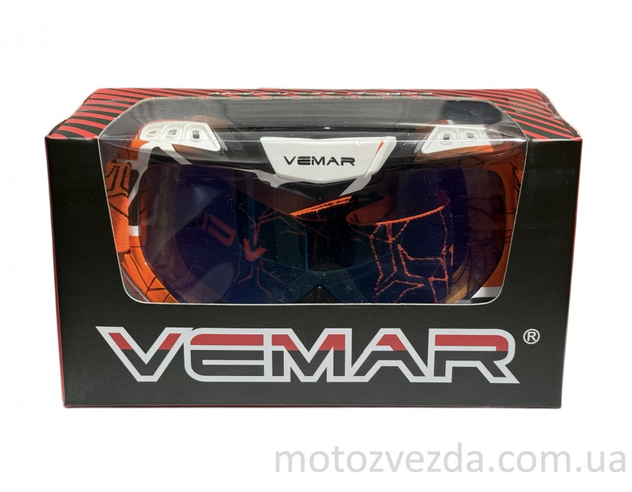 Окуляри VEMAR 1016C-s218 (помаранчеві)