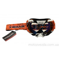Очки VEMAR 1016C-s218 (оранжевые)