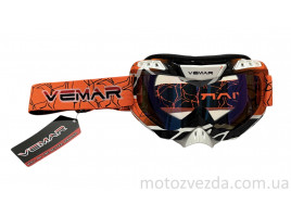 Окуляри VEMAR 1016C-s218 (помаранчеві)