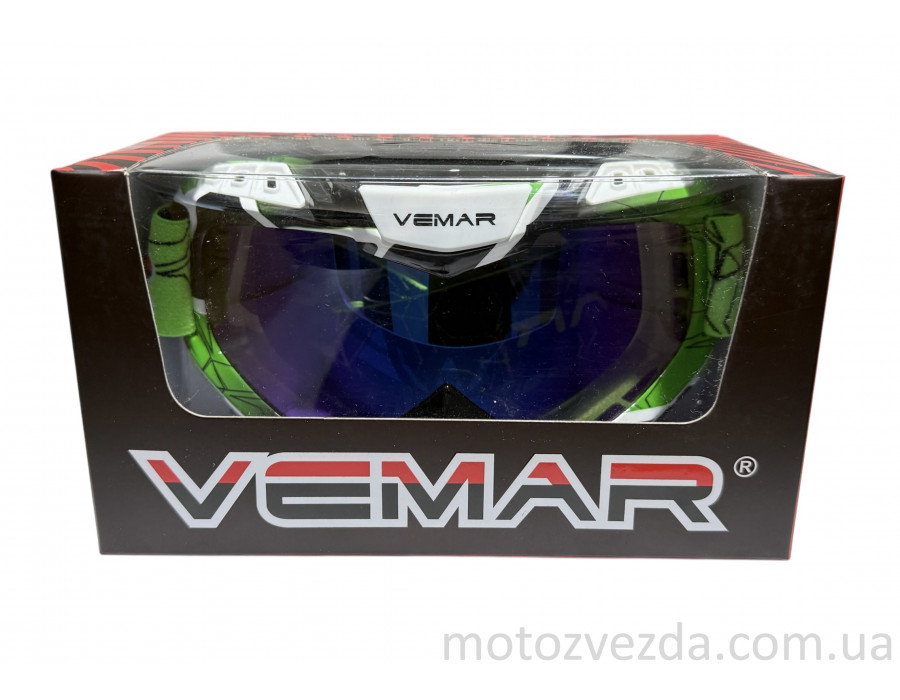 Окуляри VEMAR 1016C-s218 (зелені)