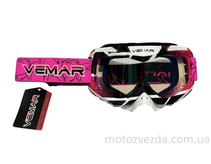 Окуляри VEMAR 1016C-s218 (рожеві)