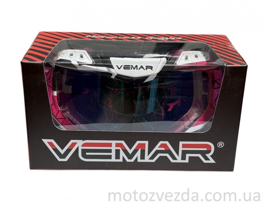 Окуляри VEMAR 1016C-s218 (рожеві)