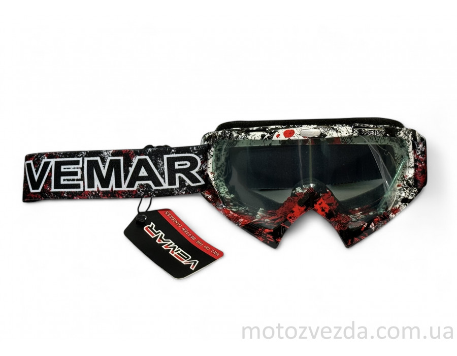 Окуляри VEMAR P932 (біле скло)