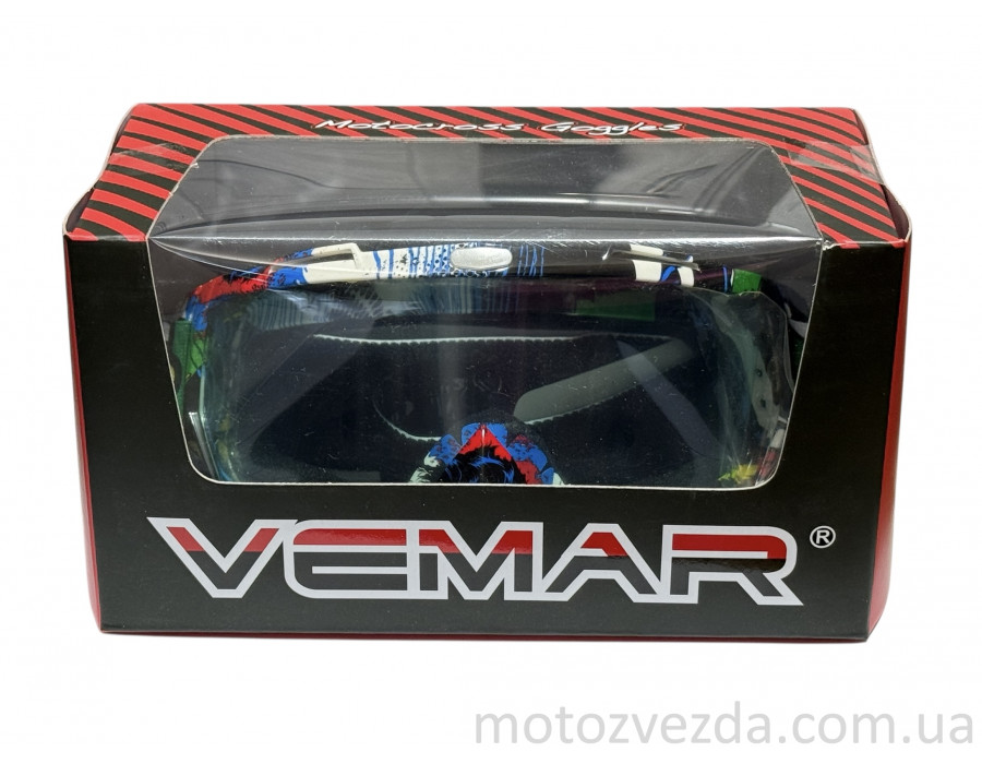 Окуляри VEMAR QL037 (біле скло)