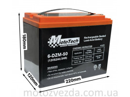 Акумулятор тяговий 6-DZM-50 12V52АН/3HR MotoTech