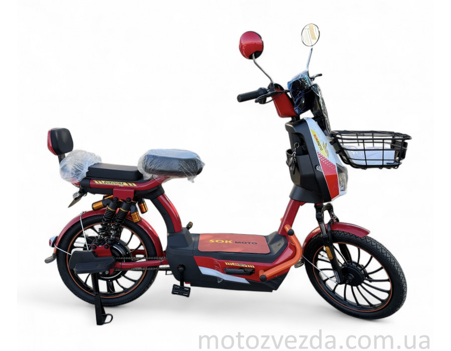 Электрический скутер BUKOVINA PRO 2025 (SOKMOTO) Выбрать цвет !
