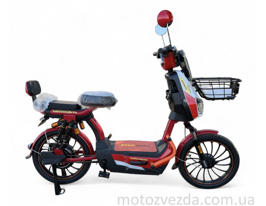 Электрический скутер BUKOVINA PRO 2025 (SOKMOTO) Выбрать цвет !