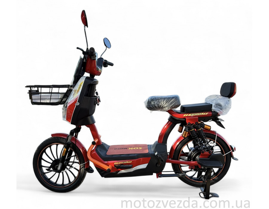 Электрический скутер BUKOVINA PRO 2025 (SOKMOTO) Выбрать цвет !