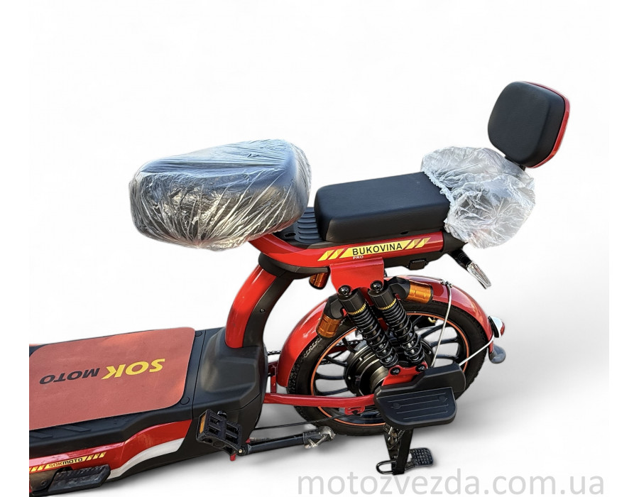Электрический скутер BUKOVINA PRO 2025 (SOKMOTO) Выбрать цвет !