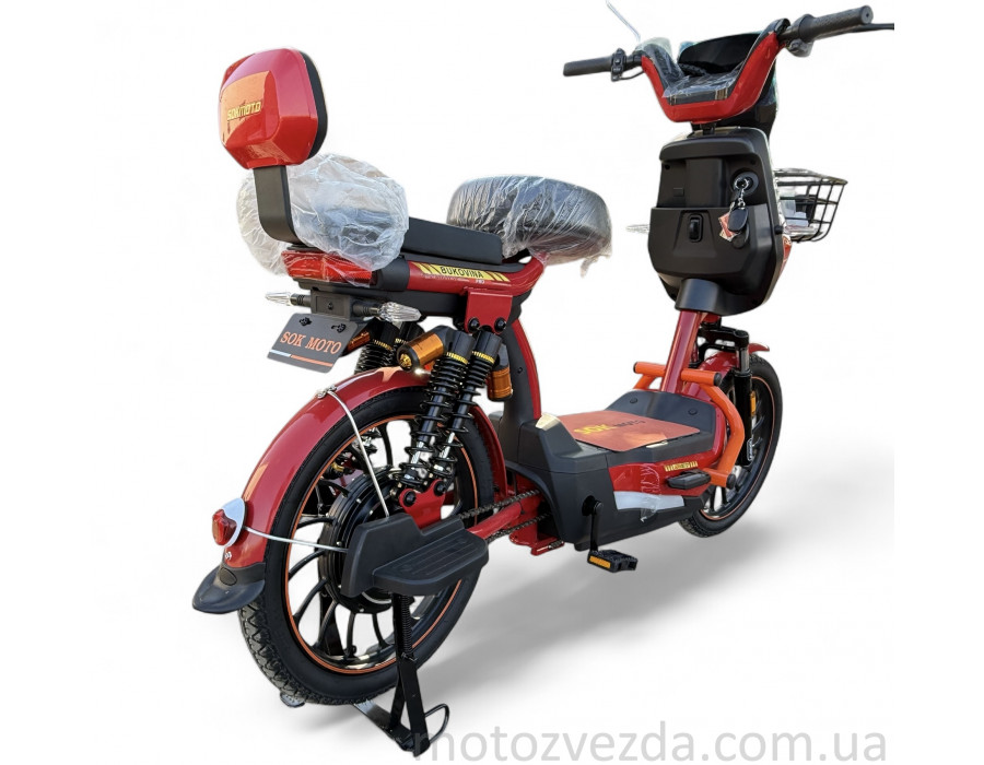 Электрический скутер BUKOVINA PRO 2025 (SOKMOTO) Выбрать цвет !