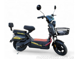 Электрический скутер CITY PRO 2025 (SOKMOTO) Выбрать цвет!