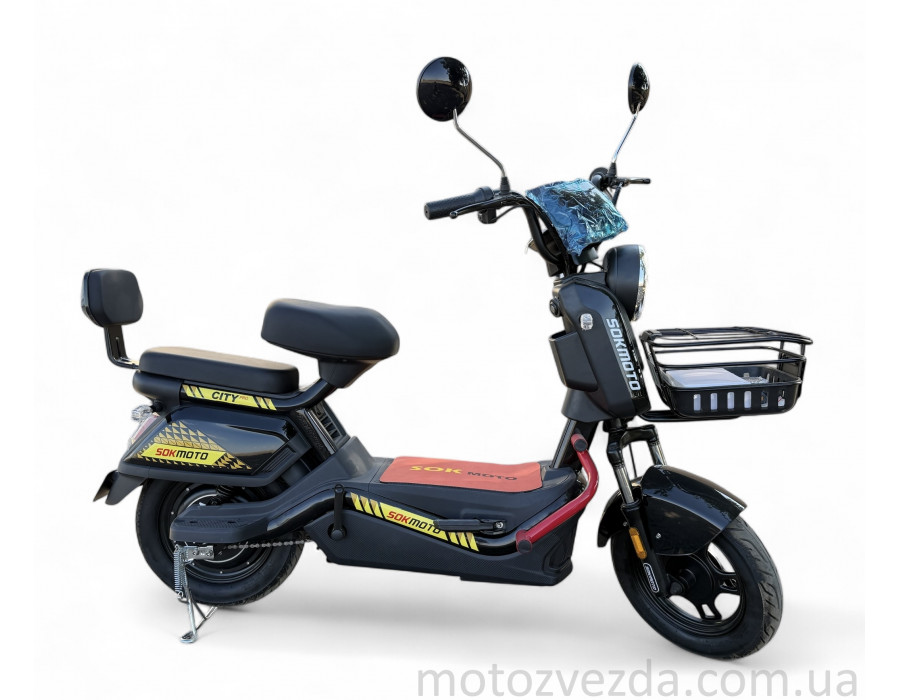 Электрический скутер CITY PRO 2025 (SOKMOTO) Выбрать цвет!