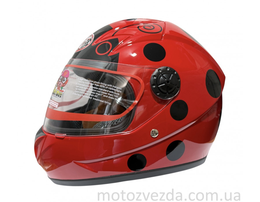 Шлем детский закрытый белое стекло HF-909 RED/E31 MotoTech