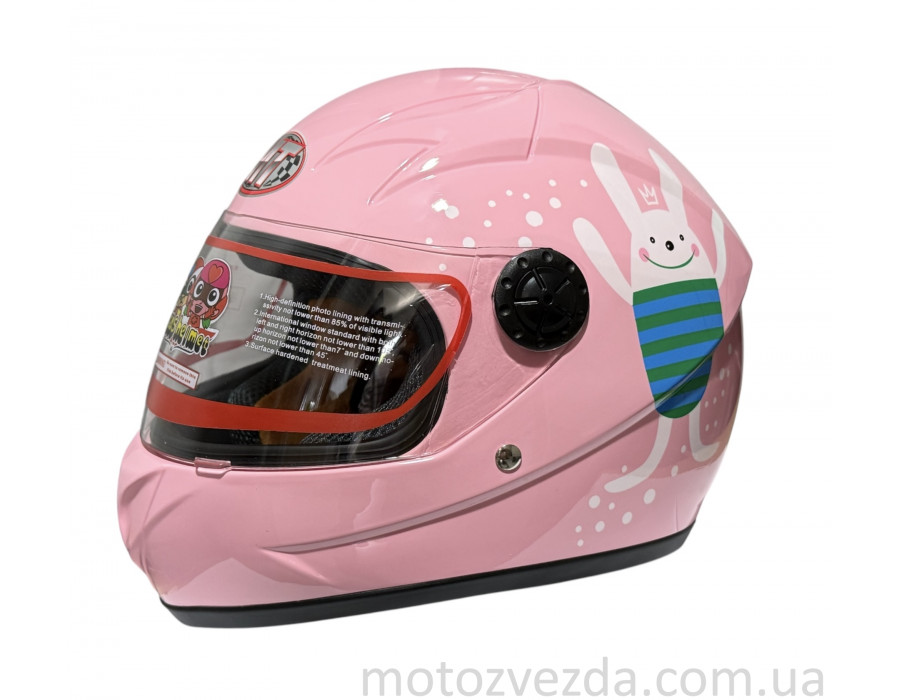 Шлем детский закрытый белое стекло HF-909 PINK/E29 розмір - S MotoTech