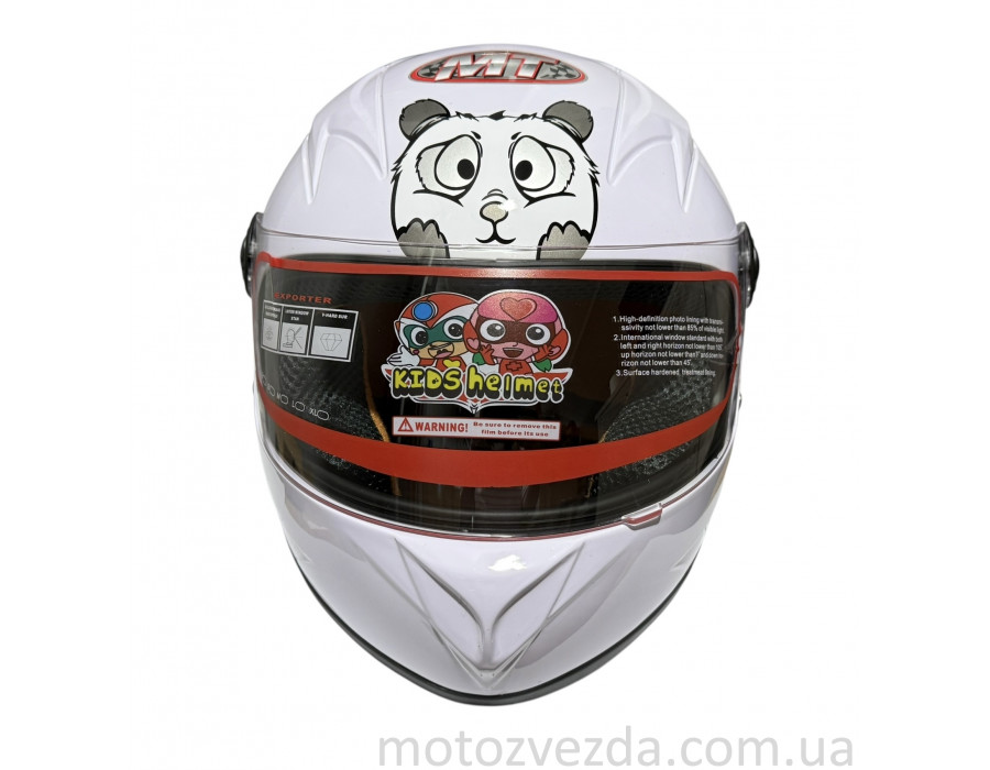 Шлем детский закрытый белое стекло HF-909 WHITE/E32 Размер - S MotoTech
