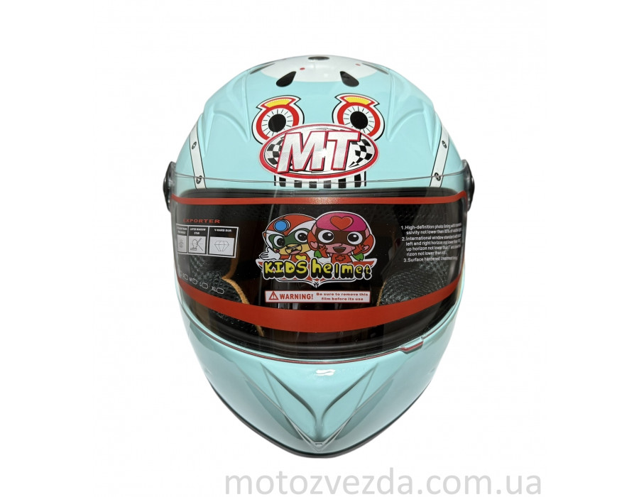 Шлем детский закрытый белое стекло HF-909 SKY BLUE/E28 Розмір - S MotoTech