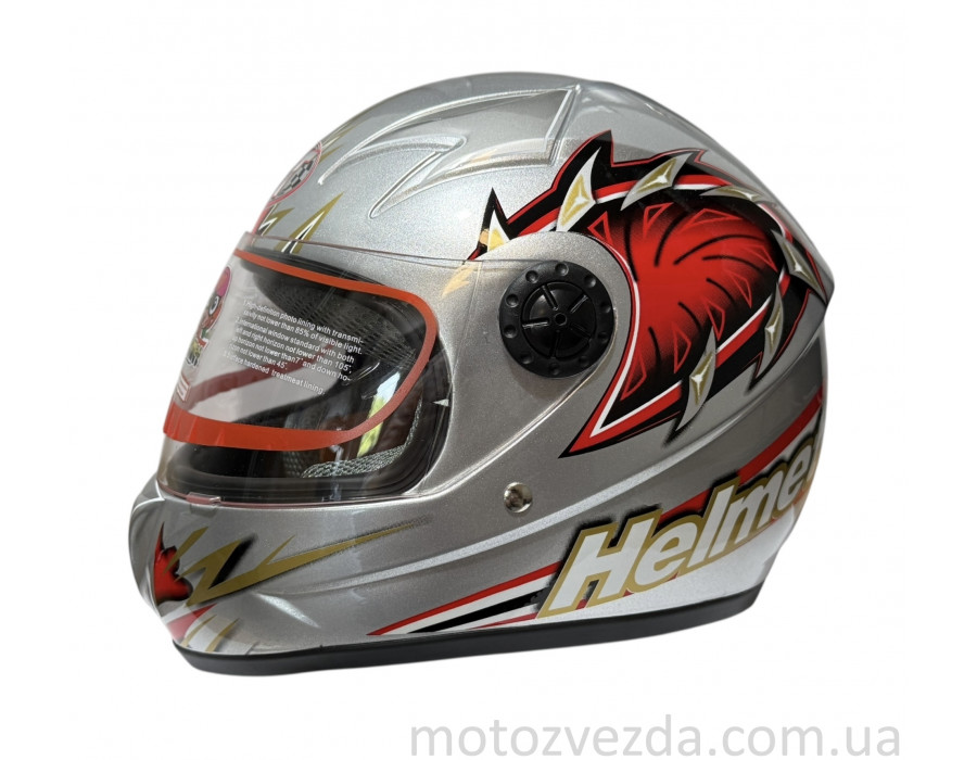 Шлем детский закрытый белое стекло HF-909 СЕРЫЙ Размер - S MotoTech