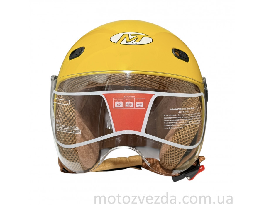 Шлем детский открытый T202 ( ЖЕЛТЫЙ ) Размер - M