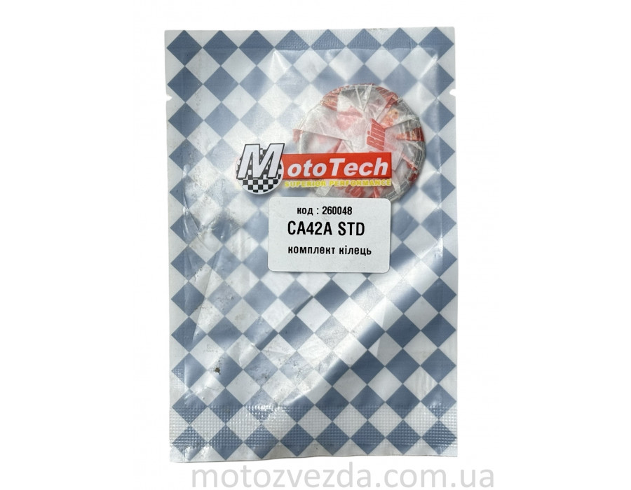 Кольца M-TECH SUZUKI LET'S IV (CA42A/44A) STD (TW)