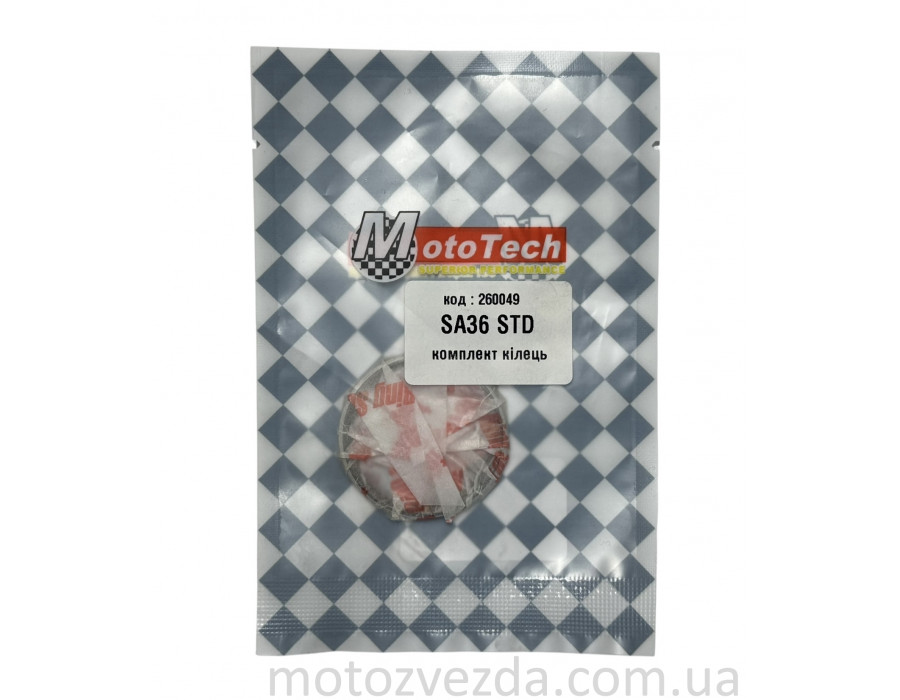 Кольца M-TECH YAMAHA JOG SA36 STD