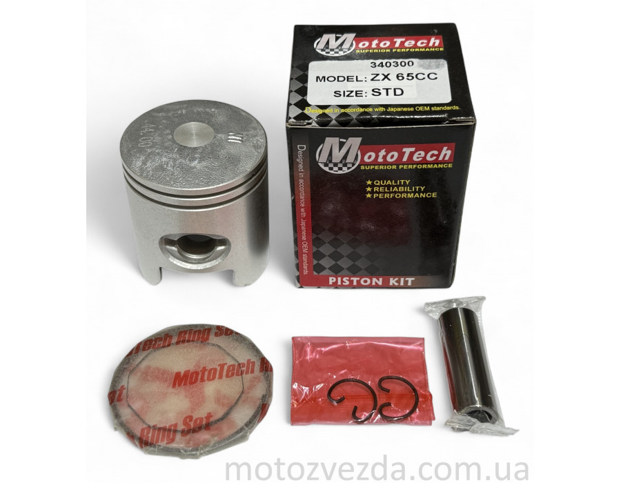 Поршень 65cc. HONDA ZX STD (TW) M-T SUPERIOR