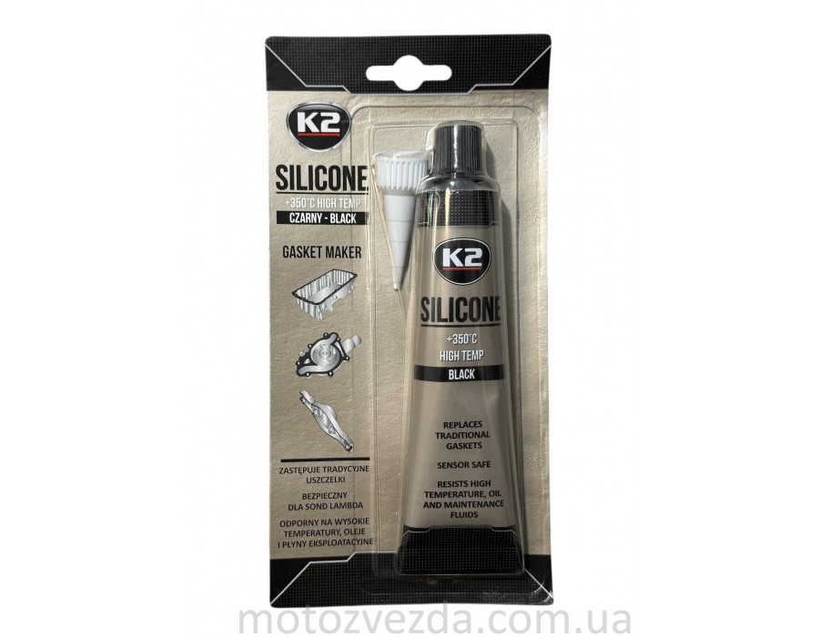 K2 Силикон герметик (черный) SIL BLACK (BLACK SILICON +350C) 85g (B250) K2 Силикон герметик (черный) SIL BLACK (BLACK SILICON +350C) 85g (B250)