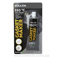 Герметик прокладка Zollex Grey Gasket Maker серый 85 г