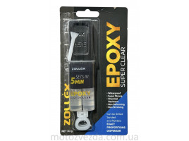 Эпоксидный клей Zollex Super Epoxy CL-300 с дозатором универсальный 30 г