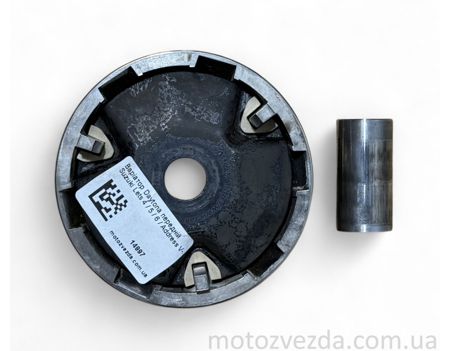 Варіатор Daytona передній Suzuki Lets 4 / 5 / 6 / Address V-50