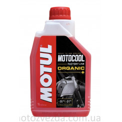Охолоджувальна рідина для мотоциклів Motul Motocool Factory Line -35°C 1л.