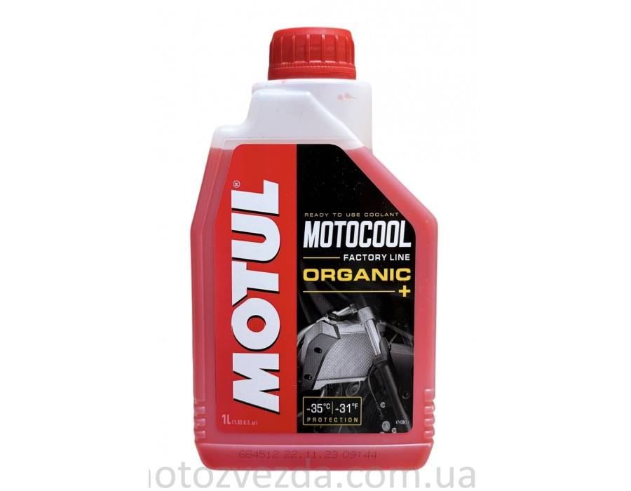 Охолоджувальна рідина для мотоциклів Motul Motocool Factory Line -35°C 1л.