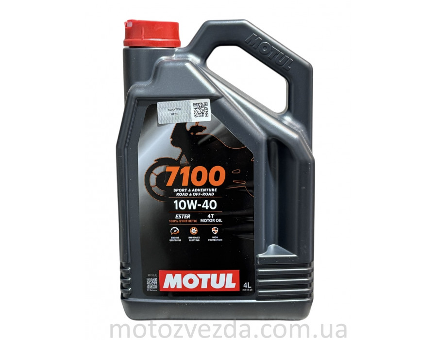 Моторна олива MOTUL 7100 4T SAE 10W40 (4L)