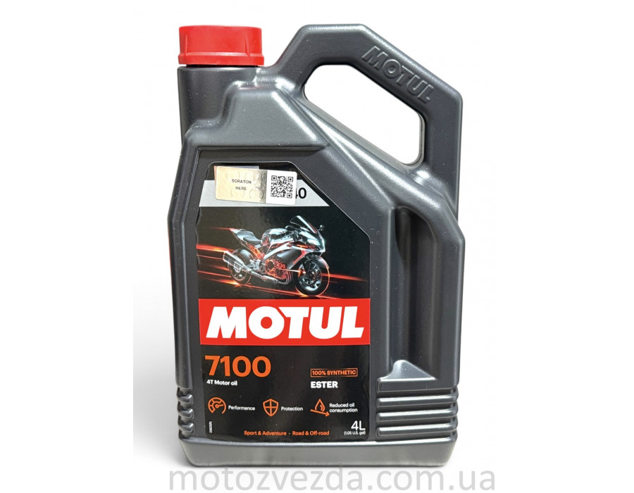 Моторное масло MOTUL 7100 4T MA2 SAE 10W-40 (4L)