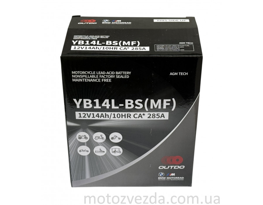 Акумулятор YB14L-BS (MF) 12V14AH/10HR CA*285A 132‑88‑162mm "OUTDO"