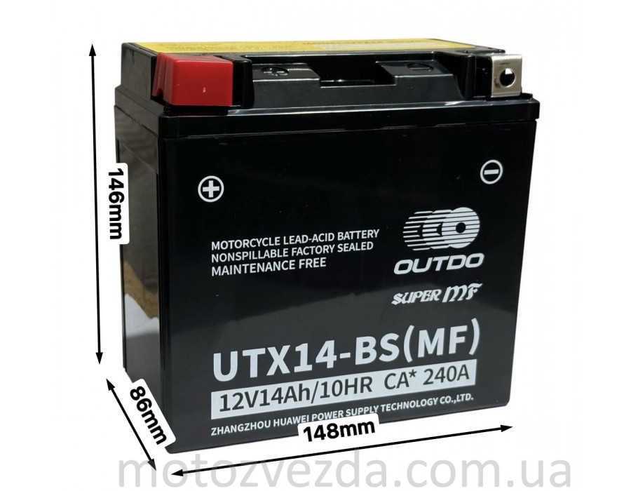 Акумулятор UTX14-BS (MF) 12V14AH/10HR CA*240A 148‑86‑146mm. "OUTDO"