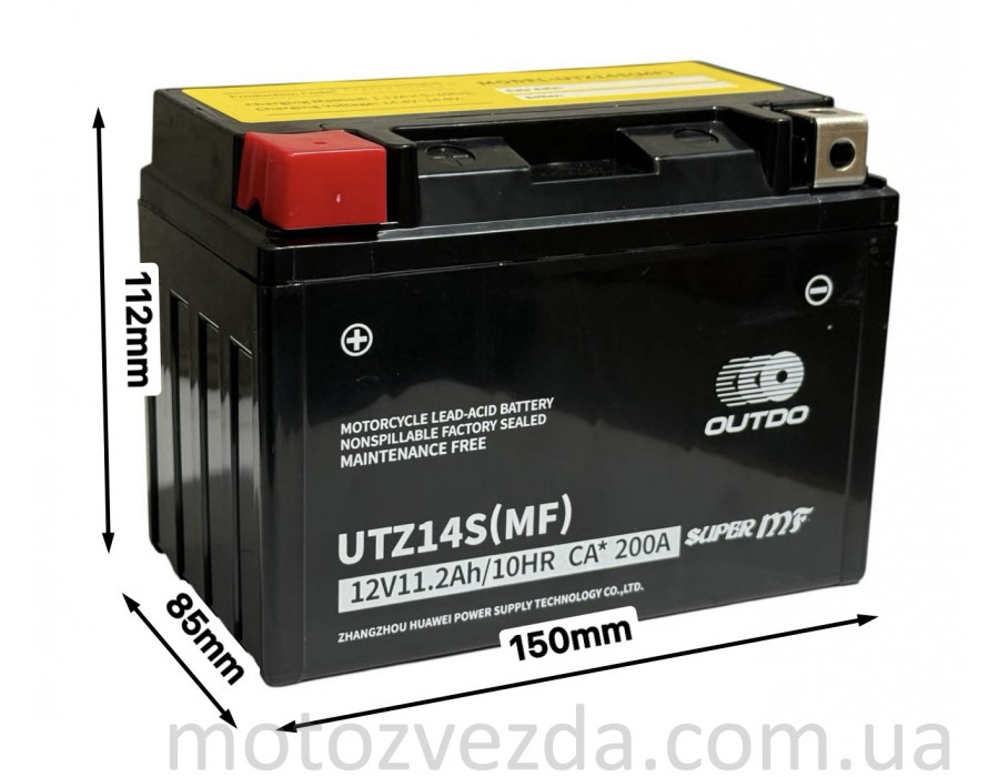 Акумулятор UTXZ14S (MF) 12V11.2AH/10HR CA*200A 150‑85‑112mm. "OUTDO"