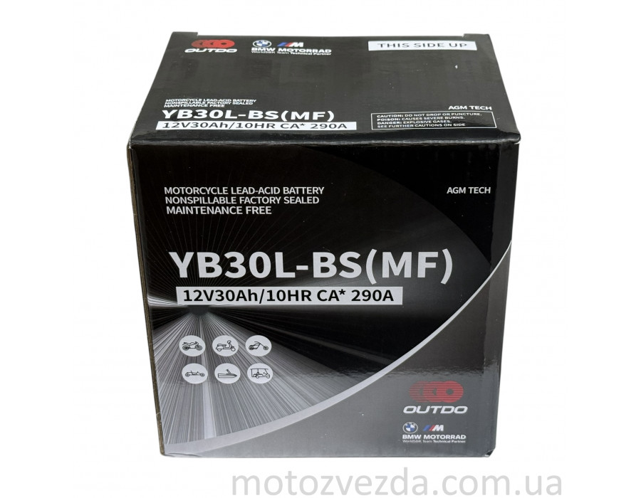 Акумулятор YB30L (MF) 12V30AH/10HR CA*290A 165‑125‑175mm. "OUTDO"
