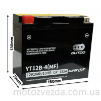 Акумулятор YT12B-4 (MF) 12V12AH/10HR CA*185A 150‑70‑130mm. "OUTDO"