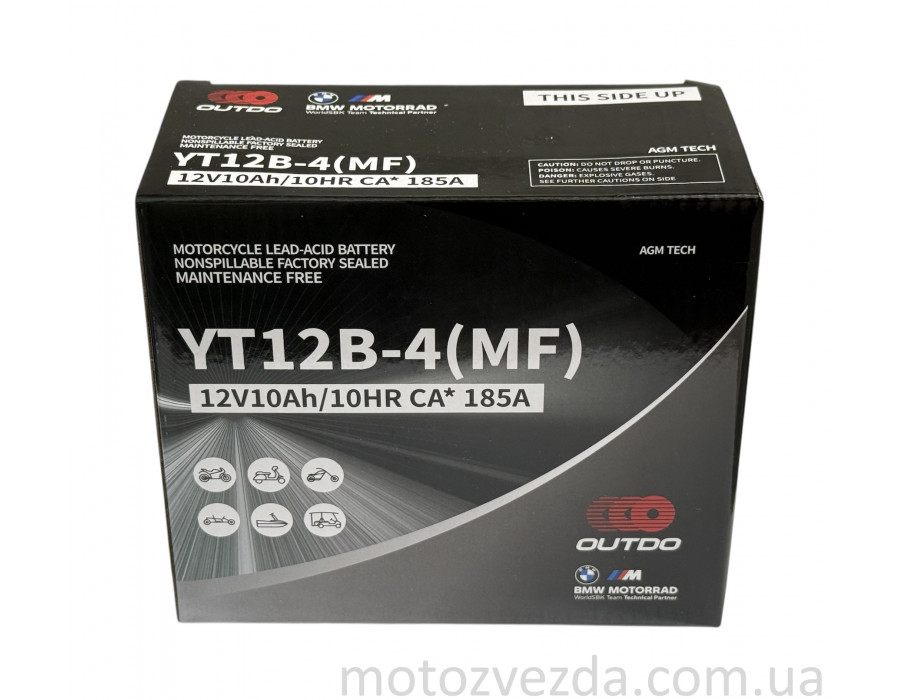 Акумулятор YT12B-4 (MF) 12V12AH/10HR CA*185A 150‑70‑130mm. "OUTDO"