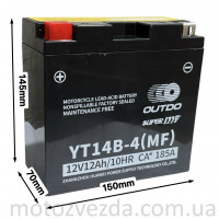 Акумулятор YT14B-4 (MF) 12V12AH/10HR CA*185A 150‑70‑145mm. "OUTDO"