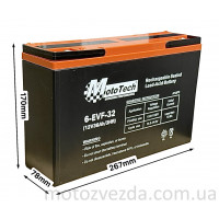 Акумулятор AGM 12V 32AH / 3HR 267‑78‑170mm 6‑EVF‑32 тяговий "MotoTech"