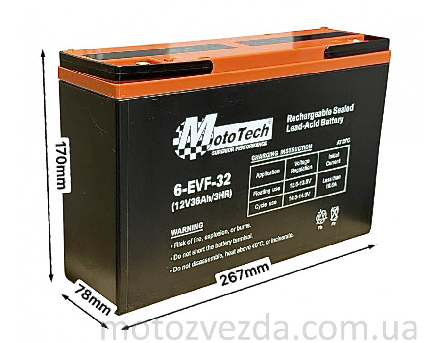 Акумулятор AGM 12V 32AH / 3HR 267‑78‑170mm 6‑EVF‑32 тяговий "MotoTech" Акумулятор AGM 12V 32AH / 3HR 267‑78‑170mm 6‑EVF‑32 тяговий "MotoTech"