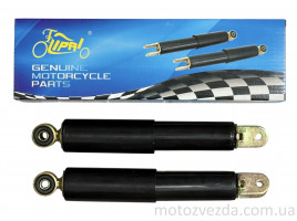 Амортизатори передні TACT 240mm "LIPAI"