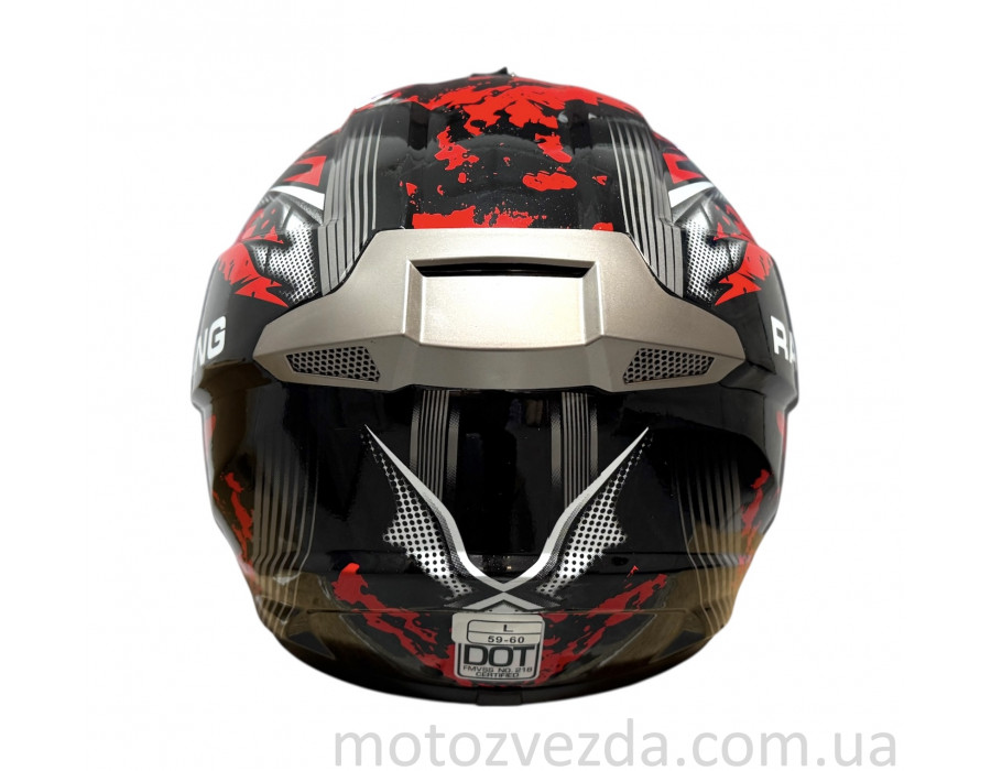 Шолом кросовий "IBK" (#126, червоний, L ) #RACING